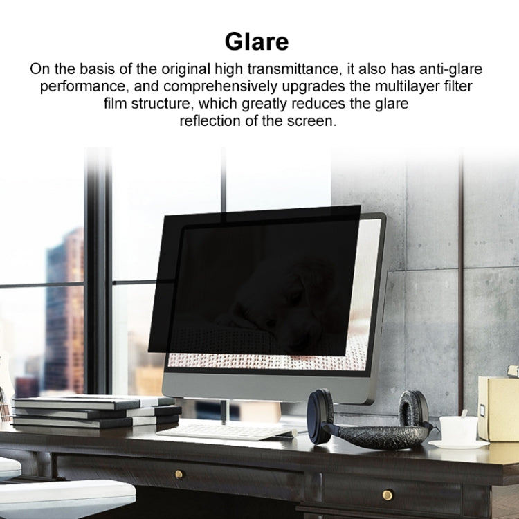 21.5 inch Laptop Universal Matte Anti-glare Screen Protector, Size: 476 x 268mm, Size: 476 x 268mm