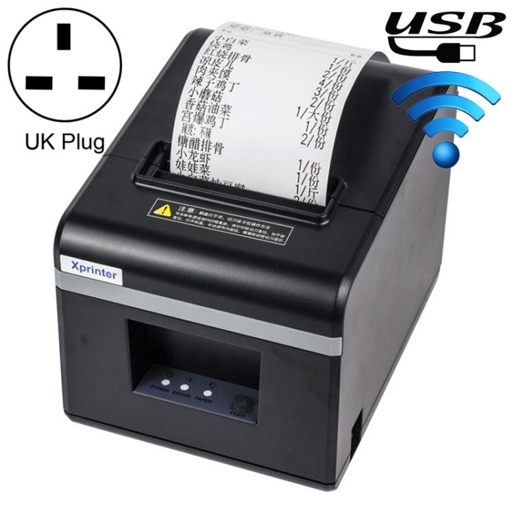Xprinter N160II USB+WIFI Interface 80mm 160mm/s Automatic Thermal Receipt Printer, UK Plug, USB+WIFI Interface, US Plug, USB+WIFI Interface, EU Plug, USB+WIFI Interface, UK Plug