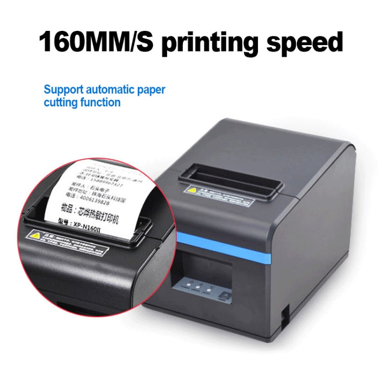 Xprinter N160II USB+WIFI Interface 80mm 160mm/s Automatic Thermal Receipt Printer, UK Plug, USB+WIFI Interface, US Plug, USB+WIFI Interface, EU Plug, USB+WIFI Interface, UK Plug