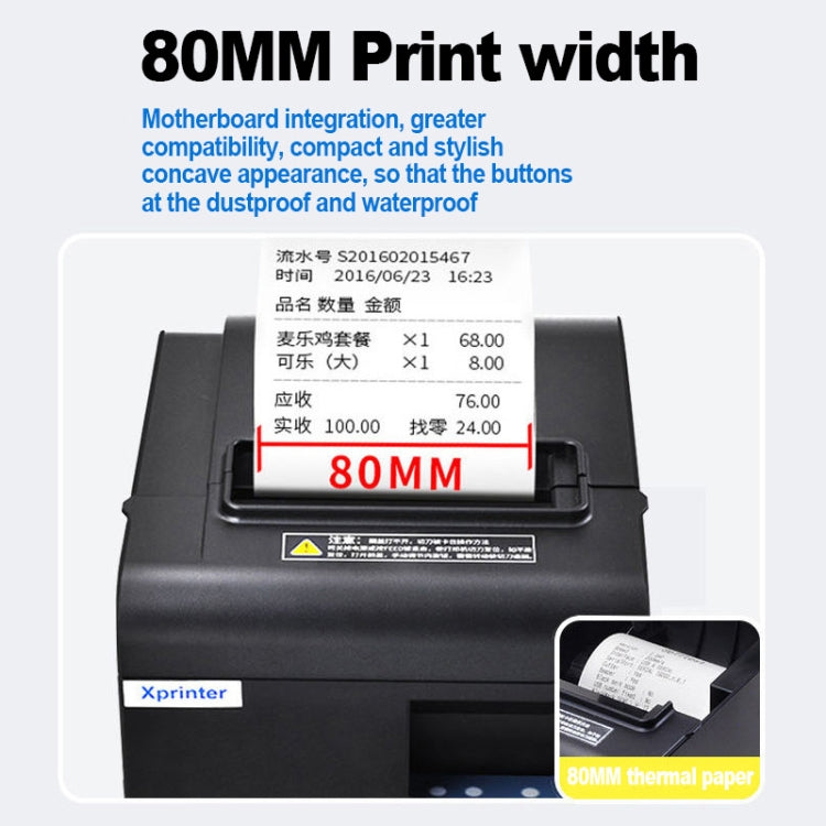 Xprinter N160II USB+WIFI Interface 80mm 160mm/s Automatic Thermal Receipt Printer, UK Plug, USB+WIFI Interface, US Plug, USB+WIFI Interface, EU Plug, USB+WIFI Interface, UK Plug