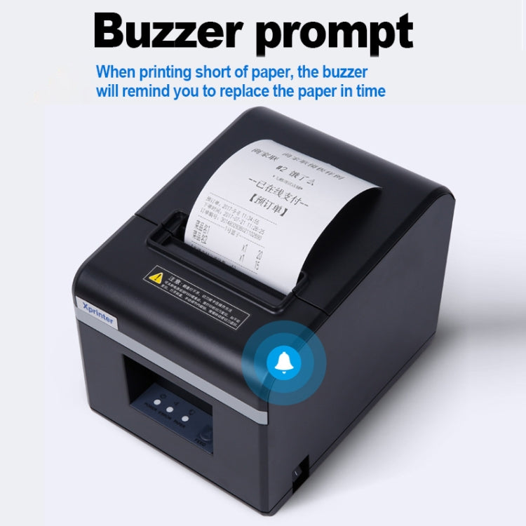 Xprinter N160II USB+WIFI Interface 80mm 160mm/s Automatic Thermal Receipt Printer, UK Plug, USB+WIFI Interface, US Plug, USB+WIFI Interface, EU Plug, USB+WIFI Interface, UK Plug