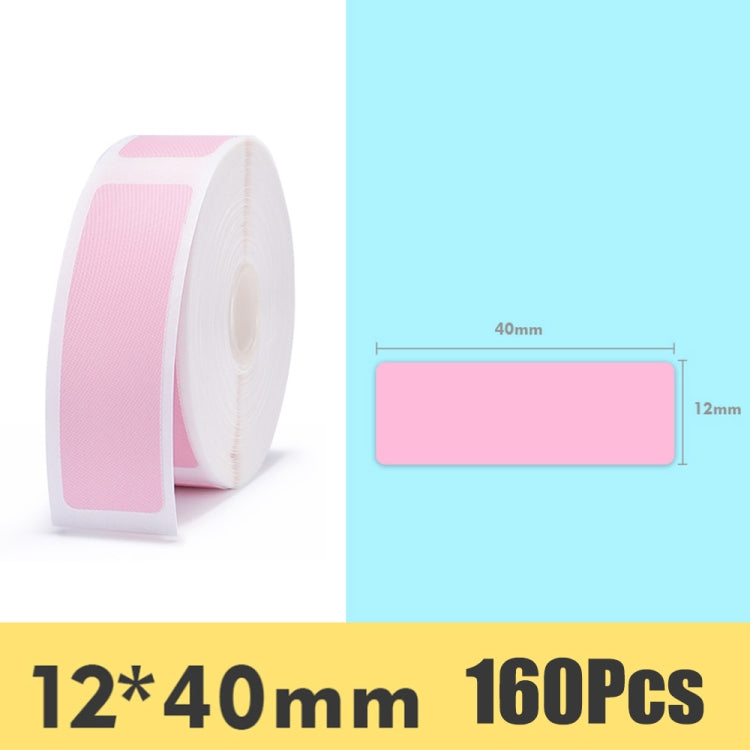 Stickers Barcode Printing Paper For JingChen D11, Printing Paper  (Yellow), Printing Paper  (Pink), Printing Paper  (Green), Printing Paper  (Blue), Printing Paper  (White)