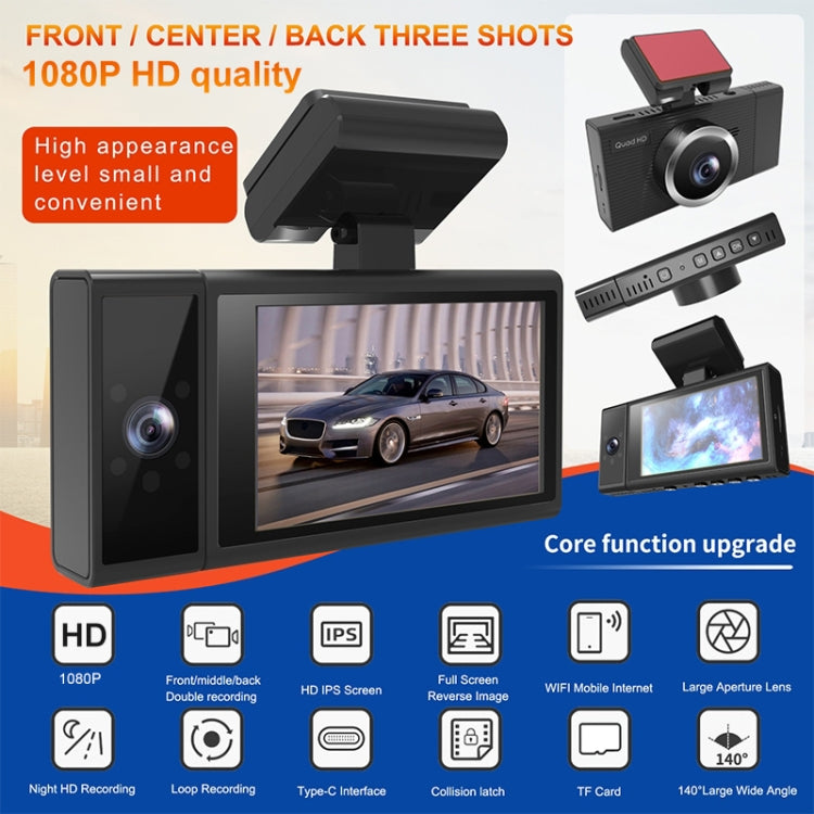 X12 2K Ultra HD Panoramic Triple Recording WiFi Car Driving Recorder Support Mobile APP, X12