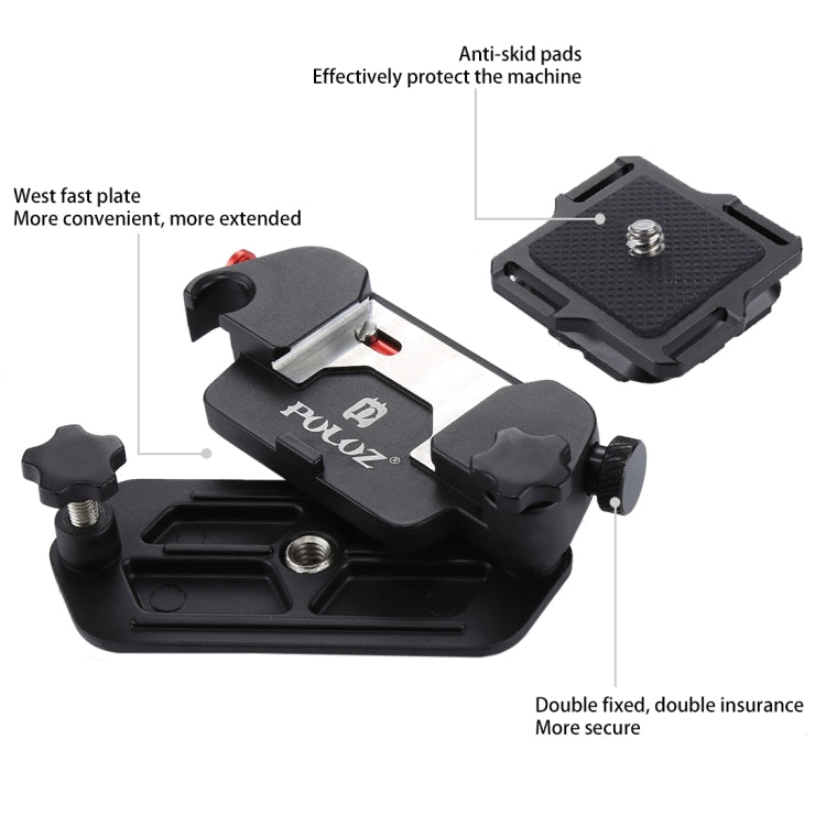 PULUZ Capture Camera Clip Aluminum Alloy Quick Release Clip with Plate, Capture Clip