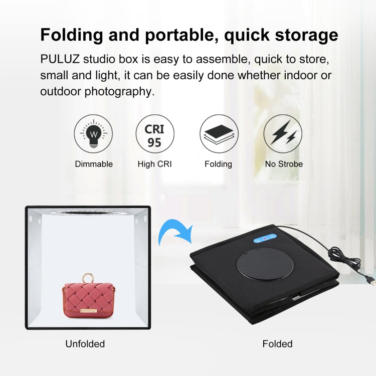 PULUZ 25cm Folding Portable Ring Light Photo Lighting Studio Shooting Tent Box with 12 Colors Backdrops, Size: 25cm x 25cm x 25cm, 25cm High CRI Box