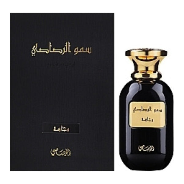 Rasasi Somow Al Rasasi Wajaha Eau De Parfum 100ml Spray