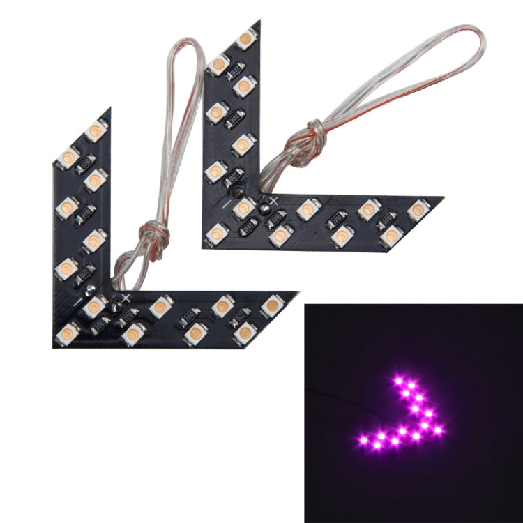 14 LED 3528 SMD Arrows Light for Car Side Mirror Turn Signal, Pairs, 2 PCS, Universal Pink Light, Universal Blue, Universal Yellow, Universal Red