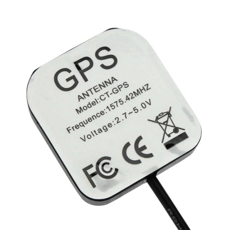 Vehicle GPS Antenna Active Receiver Magnetic Base Mount Adapter Aerial SMA Male Connector, Cable Length: 3m, SMA Male Connector
