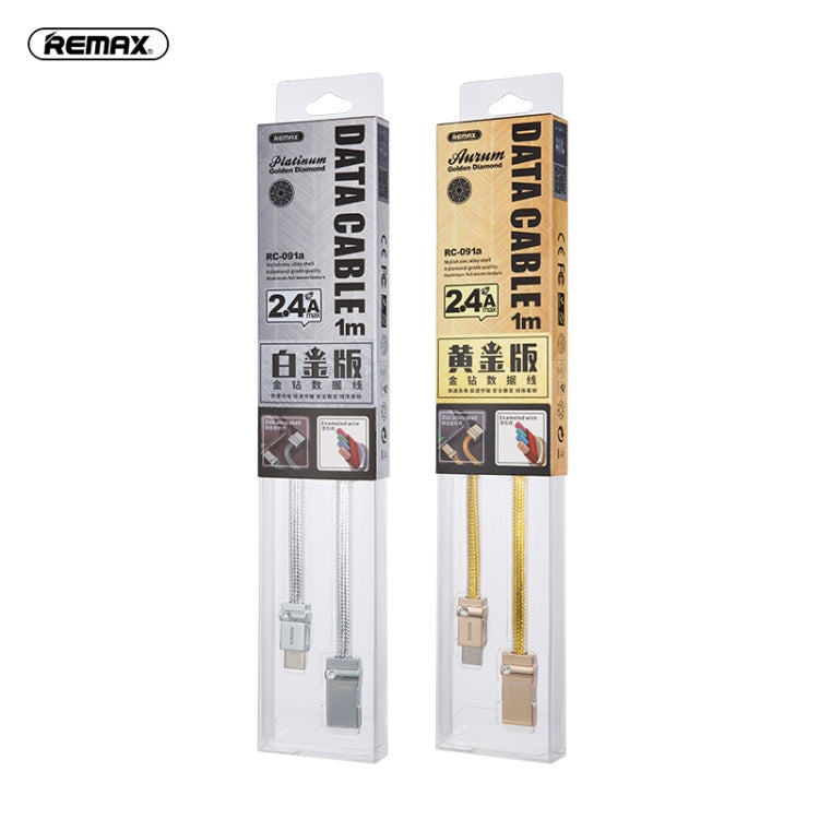 REMAX RC-091a 2.4A USB to USB-C / Type-C Golden Diamond Data Sync Charging Cable, Cable Length: 1m, RC-091a