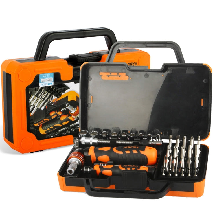 JAKEMY JM-6121 31 in 1 Professional Screwdriver Kit Disassemble Tool Screwdriver Set Multifunction for Electronics Home Tools Repairing, JM-6121