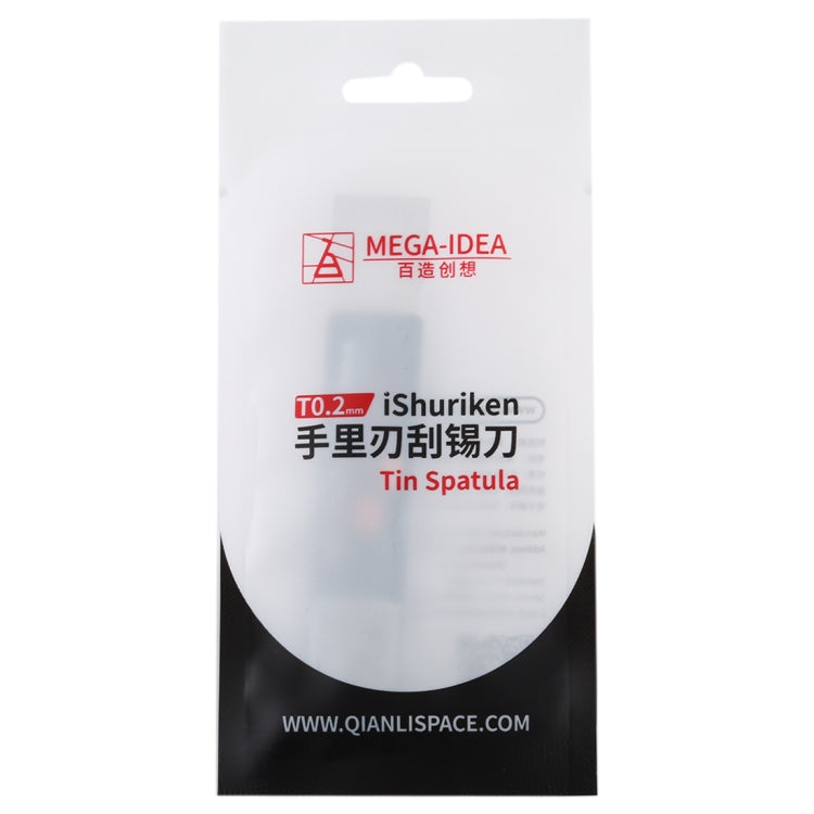 Qianli iShuriken T0.2mm Solder Paster Scraping Tin Knife Wear-resistant Flat Mouth, Flat Mouth
