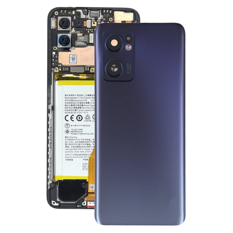 For OPPO Reno7 5G Original Battery Back Cover with Camera Lens Frame, For OPPO Reno7 5G(Original)