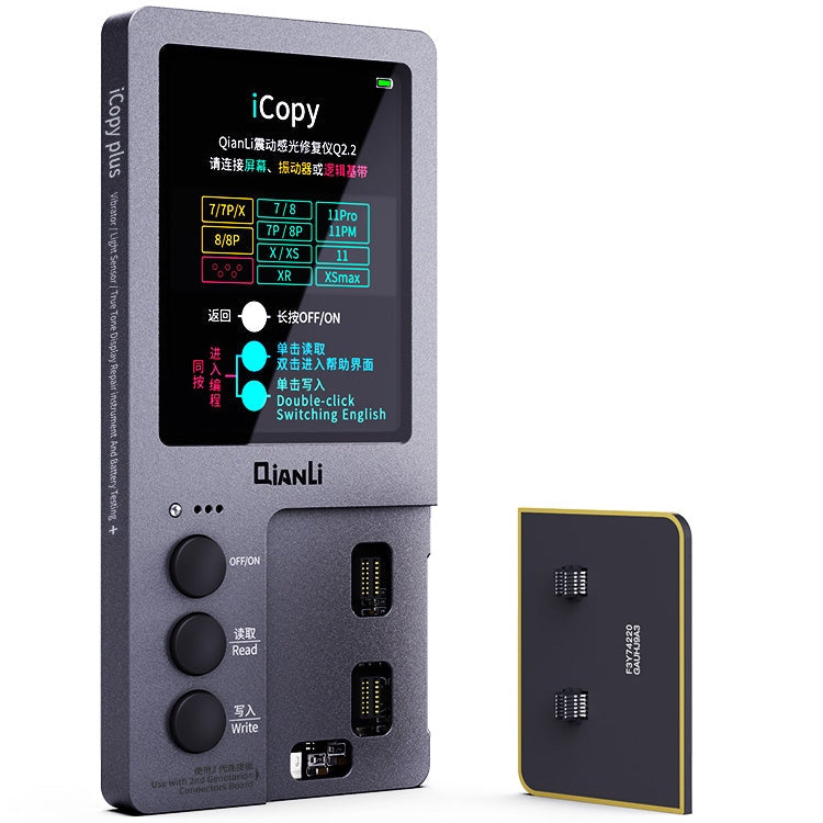Qianli iCopy Plus 2 in 1 LCD Screen Original Color Repair Programmer For iPhone, 2 in 1 For iPhone 6-12 Series