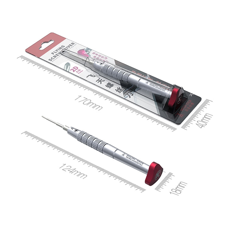 S2 Phillips Phone Repair Precision Screwdriver, S2 Phillips