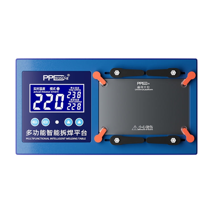 PPD Multifunctional Intelligent Desoldering Platform for iPhone 11 to 14 Pro Max, EU Plug, EU Plug