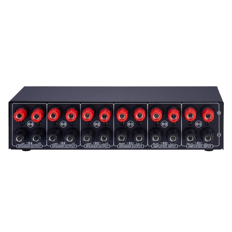 B032 2-in 4-out Power Amplifier Sound Switcher Speaker  Lossless Sound Quality 300W Per Channel Switch Distributor Comparator with Headset Monitoring Function / Audio Input, B032