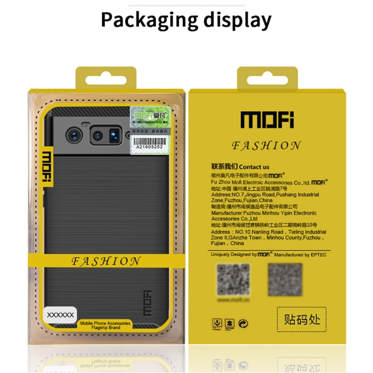 MOFI Gentleness Series Brushed Texture Carbon Fiber Soft TPU Case, For Google Pixel 6 Pro