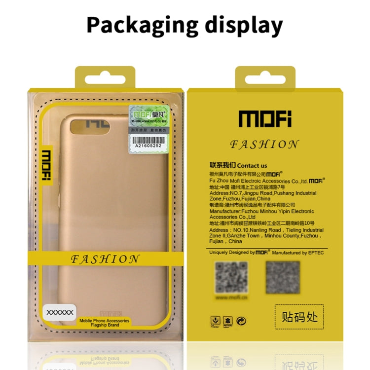 MOFI Frosted PC Ultra-thin Hard Case, For Honor 50, For Honor 50 Pro, For Honor 50 SE