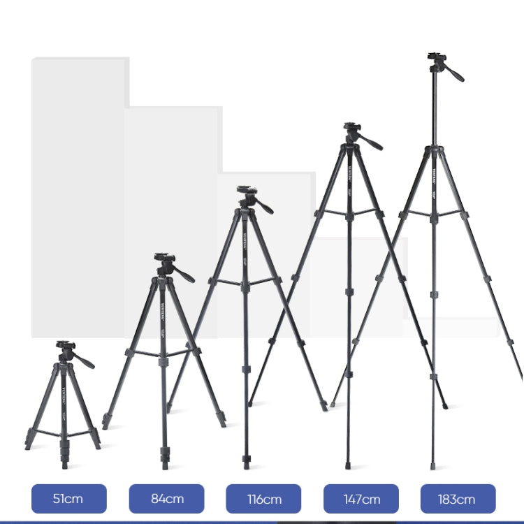 YUNTENG VCT-618N 1.8m Aluminum Tripod Mount, VCT-618N