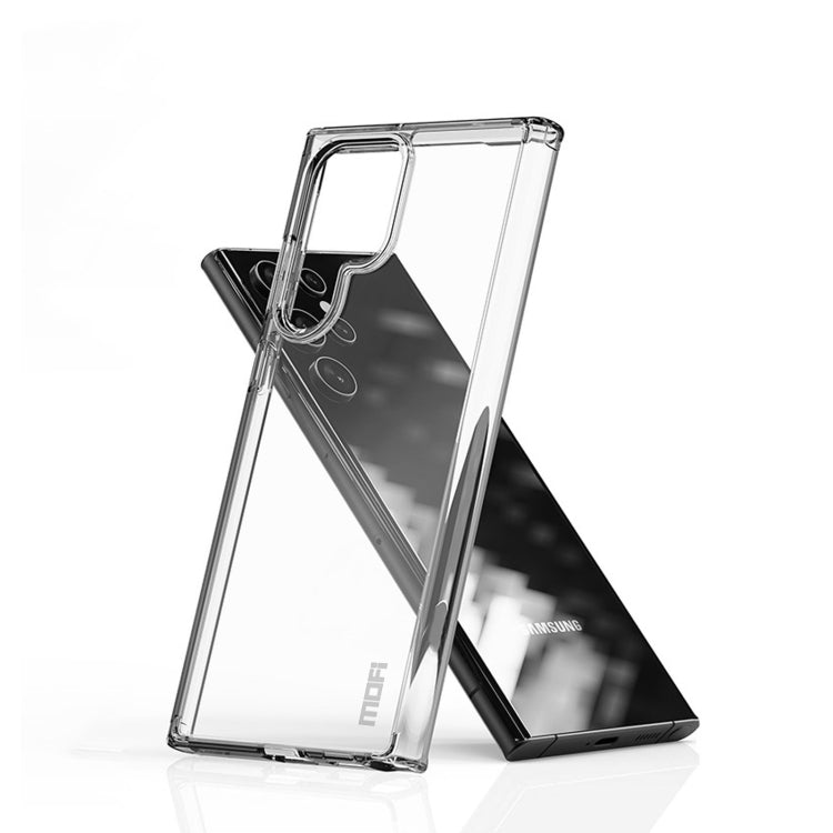 MOFI Ming Series Ultra-thin TPU Phone Case, For Samsung Galaxy S23, For Samsung Galaxy S23+, For Samsung Galaxy S23 Ultra