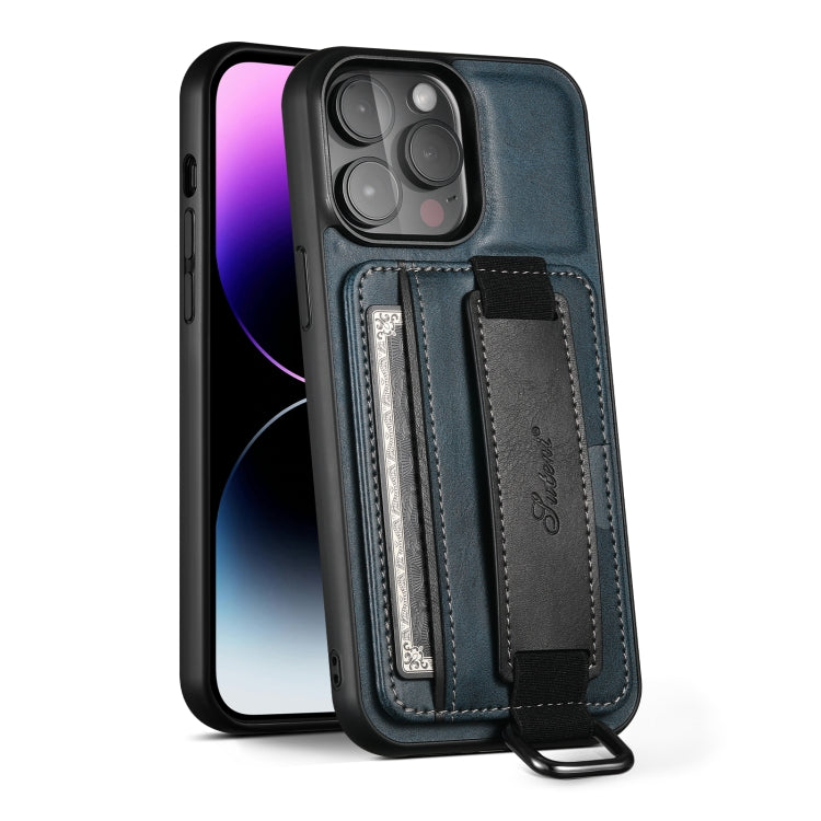 Suteni H13 Card Wallet Wrist Strap Holder PU Phone Case, For iPhone 14, For iPhone 14 Pro, For iPhone 14 Plus, For iPhone 14 Pro Max