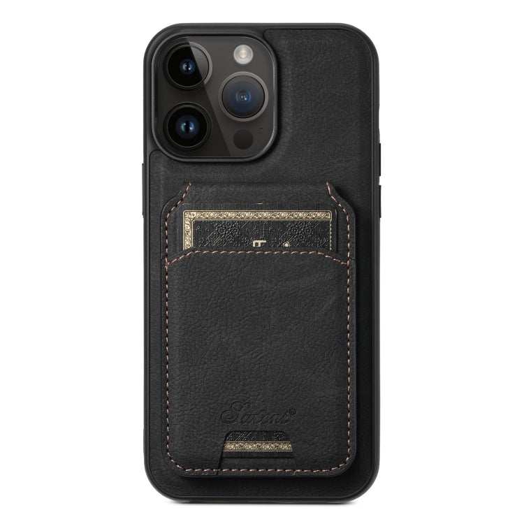 Suteni H16 Litchi Texture Leather Detachable Wallet Back Phone Case, For iPhone 14 Pro Max, For iPhone 13 Pro Max, For iPhone 13 Pro, For iPhone 13, For iPhone 12, For iPhone 12 Pro Max