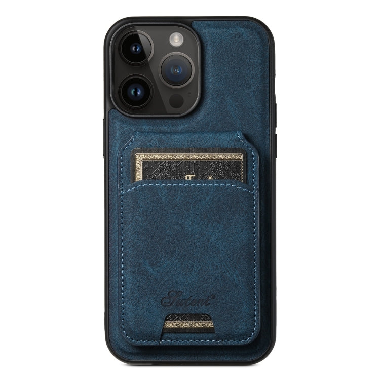 Suteni H16 Litchi Texture Leather Detachable Wallet Back Phone Case, For iPhone 14 Pro Max, For iPhone 13 Pro Max, For iPhone 13 Pro, For iPhone 13, For iPhone 12, For iPhone 12 Pro Max