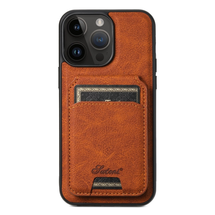 Suteni H16 Litchi Texture Leather Detachable Wallet Back Phone Case, For iPhone 14 Pro Max, For iPhone 13 Pro Max, For iPhone 13 Pro, For iPhone 13, For iPhone 12, For iPhone 12 Pro Max