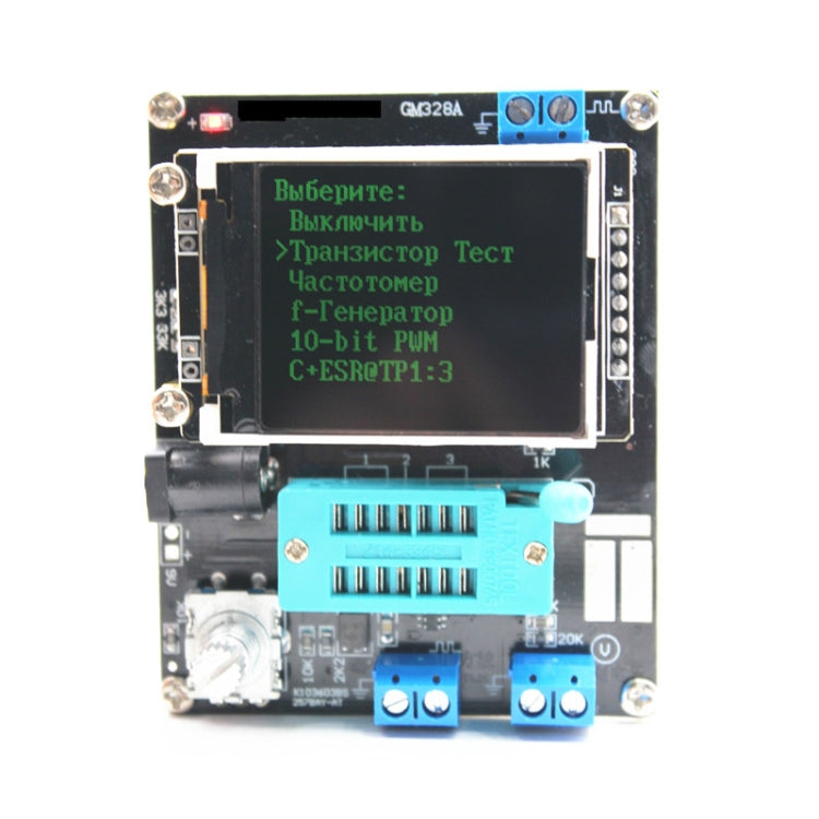 GM328 Transistor Tester Frequency Tester, Black English