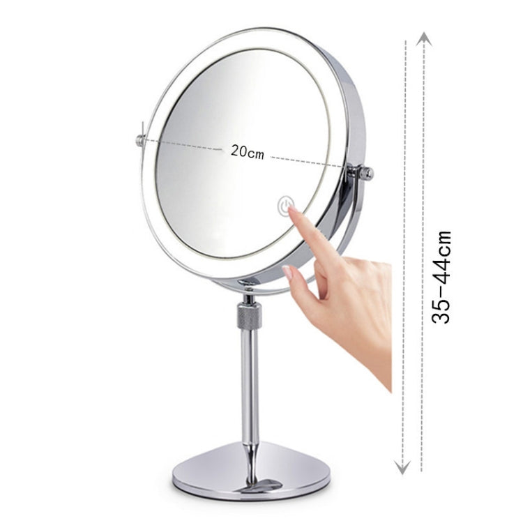 Desktop Double-SidedRound LED Luminous Makeup Mirror Liftable Magnifying Mirror, Plane + 3 Times Magnification(8-inch Battery Model), Plane + 5 Times Magnification(8-inch Battery Model), Plane + 7 Times Magnification(8-inch Battery Model)              ...