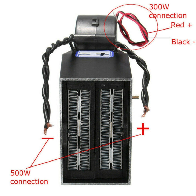 Car Heater Electric Heater Defroster Double PTC24V 300-500W, 24V 300-500W
