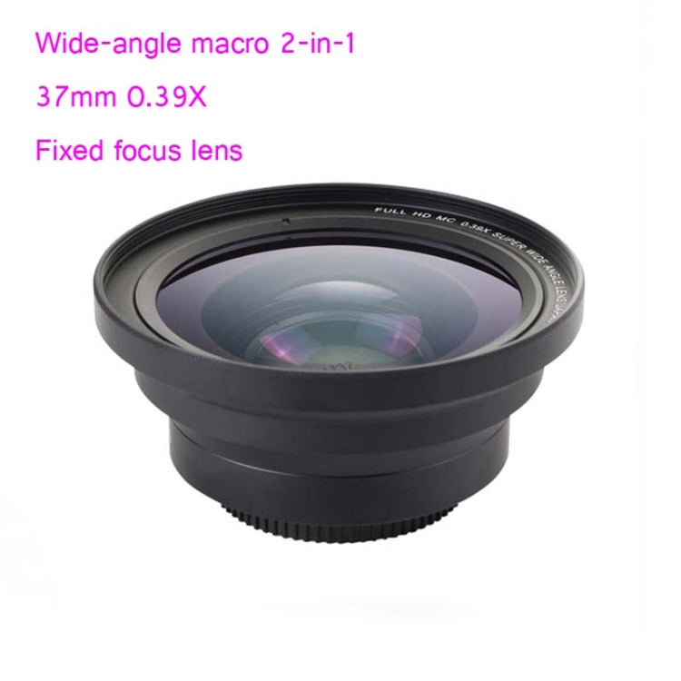 72mm 2 in 1 0.39X Wide Angle Lens + Macro Lens, 72mm
