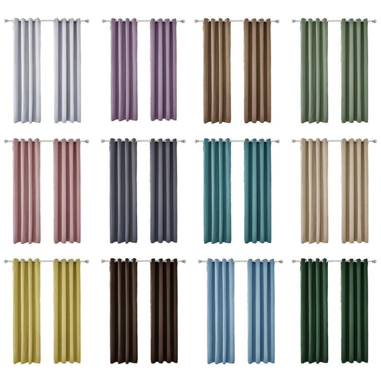 High-precision Curtain Shade Cloth Insulation Solid Curtain, 42x84 Inch（107x213CM）
