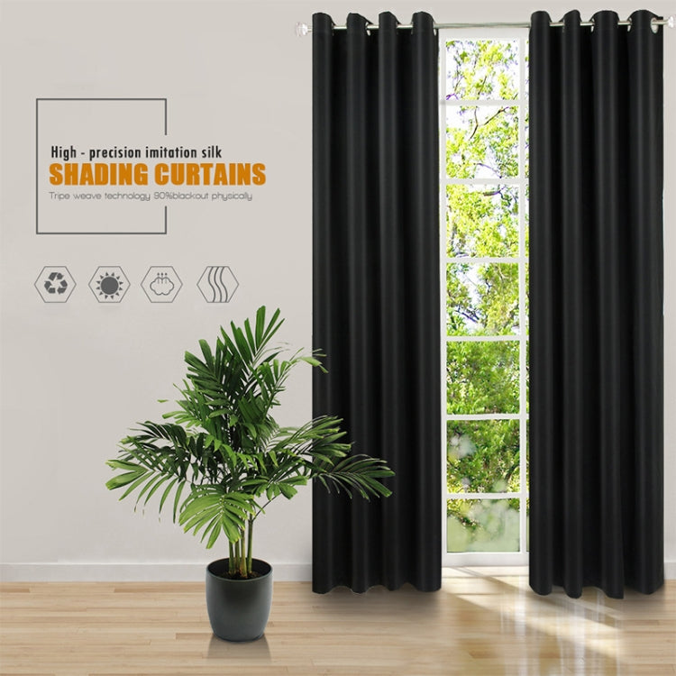 High-precision Curtain Shade Cloth Insulation Solid Curtain, 52x84（132x213）, 52x95 Inch（132x240CM）