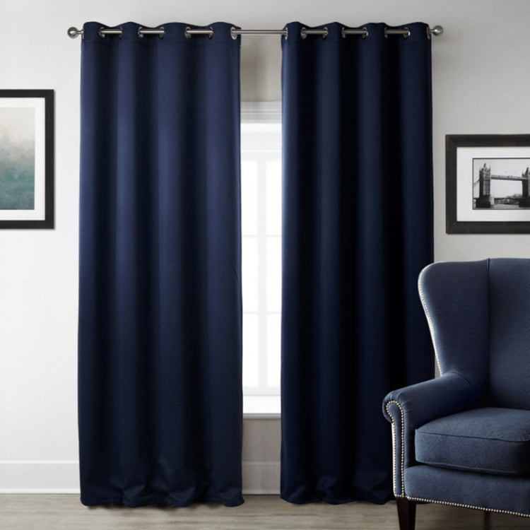 High-precision Curtain Shade Cloth Insulation Solid Curtain, 52x84（132x213）, 52x95 Inch（132x240CM）