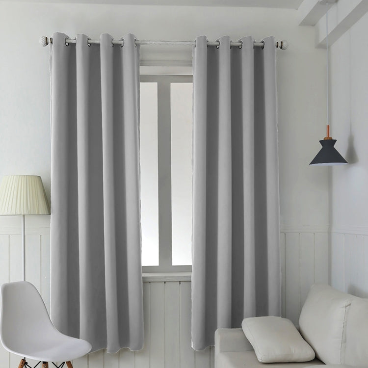 High-precision Curtain Shade Cloth Insulation Solid Curtain, 52x84（132x213）, 52x95 Inch（132x240CM）