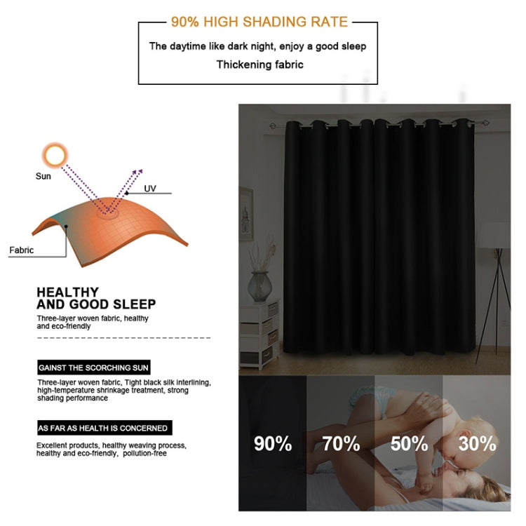 High-precision Curtain Shade Cloth Insulation Solid Curtain, 140x175, 42x63 Inch（107x160CM）, 140×240, 52×63 Inch（132×160CM）