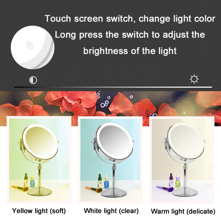Desktop Double-SidedRound LED Luminous Makeup Mirror Liftable Magnifying Mirror, Plane + 3 Times Magnification(8-inch Rechargeable), Plane + 5 Times Magnification(8-inch Rechargeable), Plane + 7 Times Magnification(8-inch Rechargeable)                 ...