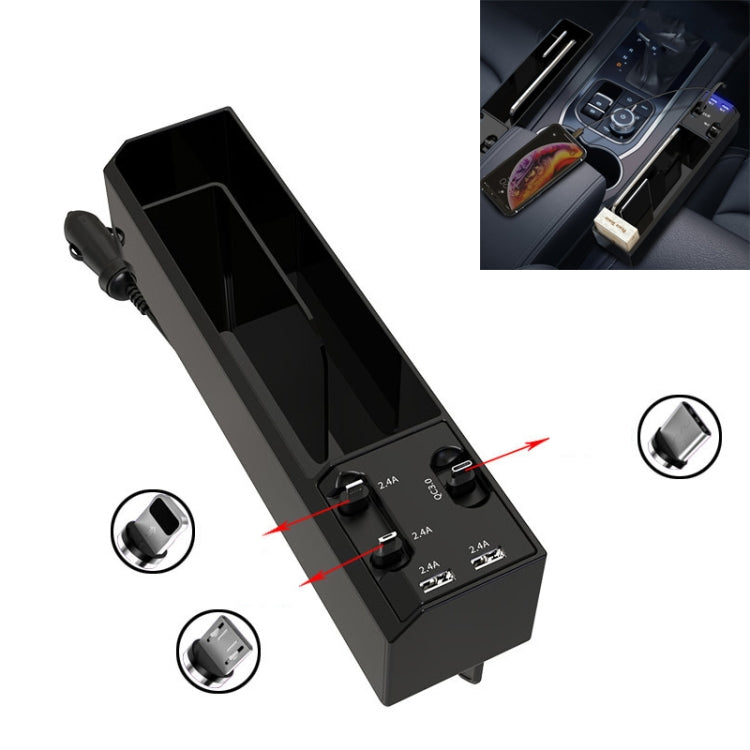 Car Seat Storage Box With Cable Car USB Charger, 2-wire, 3-wire, 2-wire + Storage Box