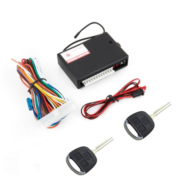 3pcs /Set Car Keyless Entry Remote Control Central Lock Straight Key Blade With Tail Box And Window Lift Function, TSK-405Q/T276