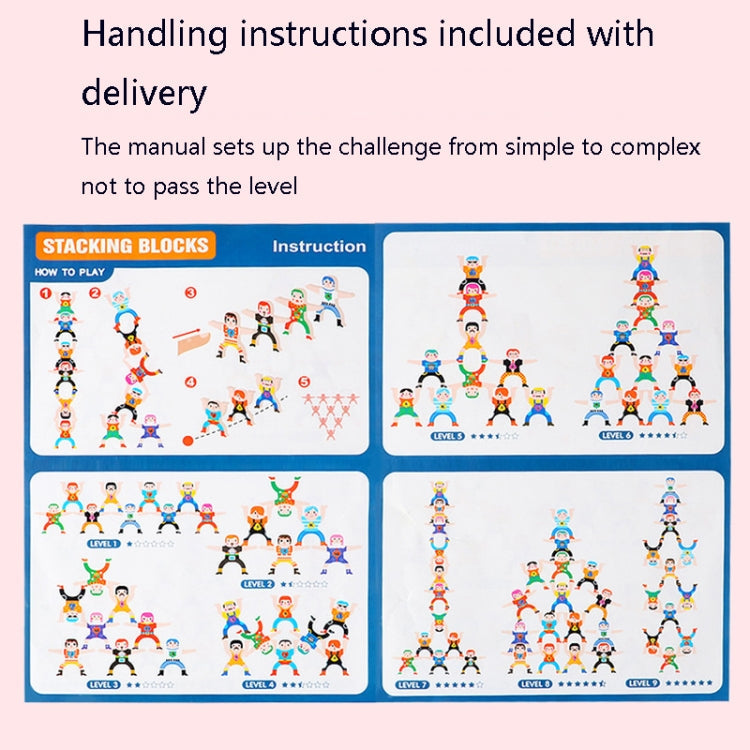 Children Parent-Child Stacking Block Game Balance Acrobatic Troupe Decompression Toy, Hercules