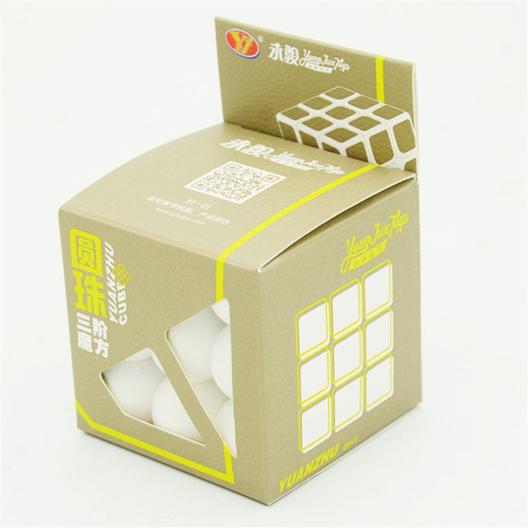 Professional Round Bead Third-order Rubik Cube Children's Educational Toys, Round Bead Third-order Magic Cube