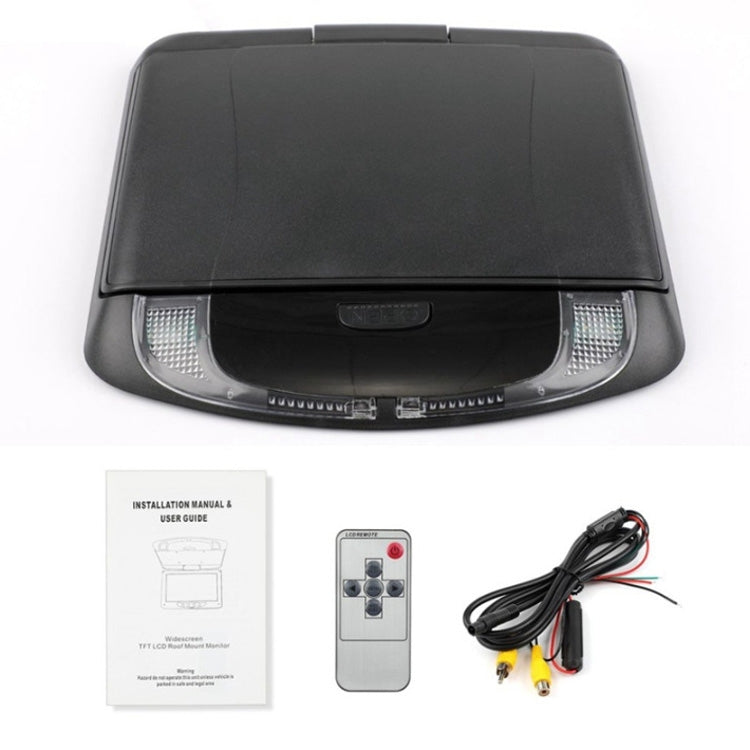 9 Inch Car HD Car Reversing Display Car Ceiling Display, 9 inch (Beige), 9 inch
