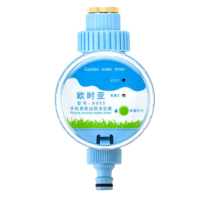 BQ05 Mobile Phone WiFi Remote Control Automatic Watering Device, BQ05