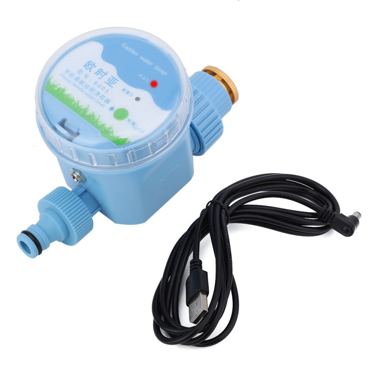 BQ05 Mobile Phone WiFi Remote Control Automatic Watering Device, BQ05