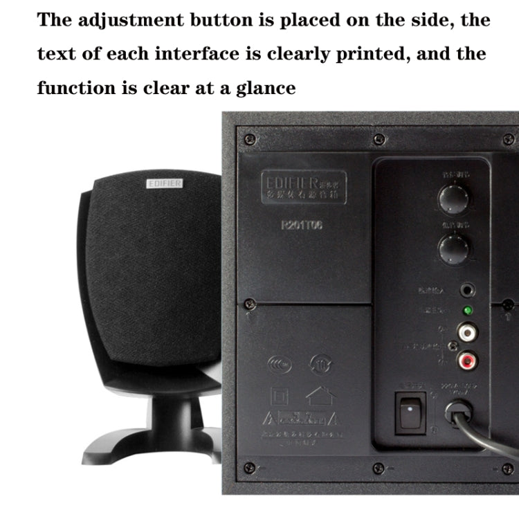 Edifier R201T06 Multimedia Computer Speakers, US Plug, R201T06 Black