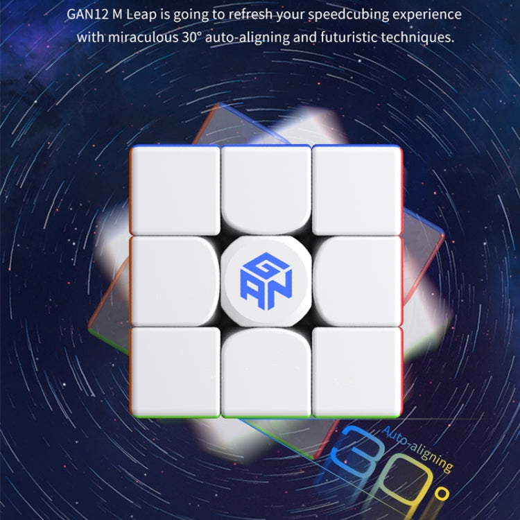 GAN12 Competition Practice Third-Order Magnetic Magic Cube Puzzle Toy, Style:, UV Version, Primary Color Version