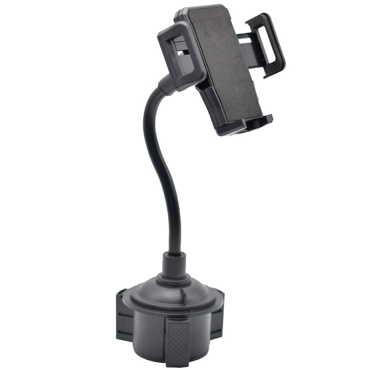 Car Inner Water Cup Holder Universal Bracket Navigation Long Hose Bracket, Navigation Long Hose Bracket