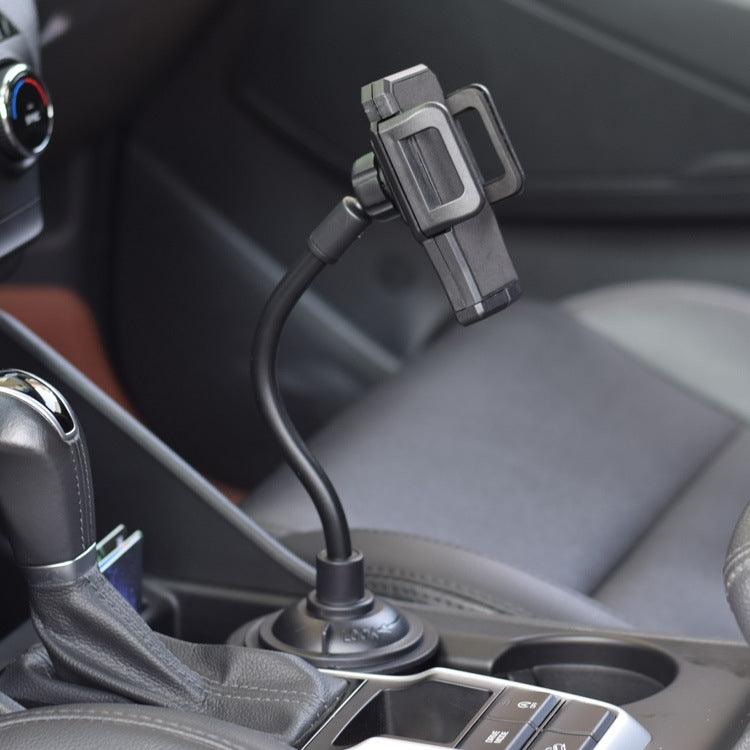 Car Inner Water Cup Holder Universal Bracket Navigation Long Hose Bracket, Navigation Long Hose Bracket