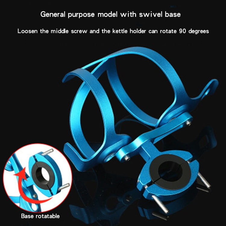 Bicycle Aluminum Alloy Kettle Frame, Black Bilateral With Base, Gold Bilateral With Base, Blue Bilateral With Base, Silver Bilateral With Base